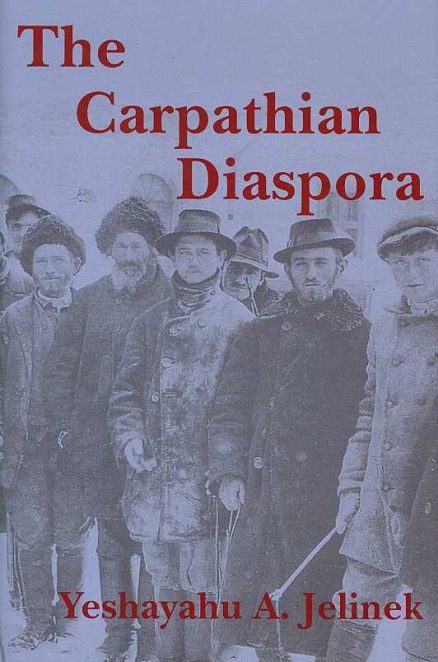 The Carpathian Diaspora